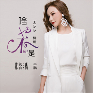 酒店偷窃视频大全全
